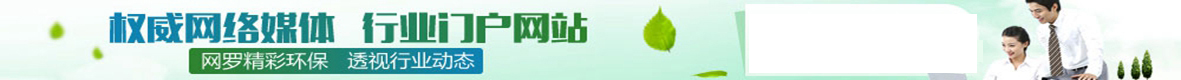 列表页top